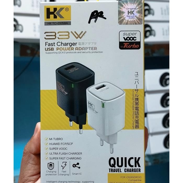Adapter Charger HK Fast Charging 4.0 Batok USB Casan 33W HK TC-D058A