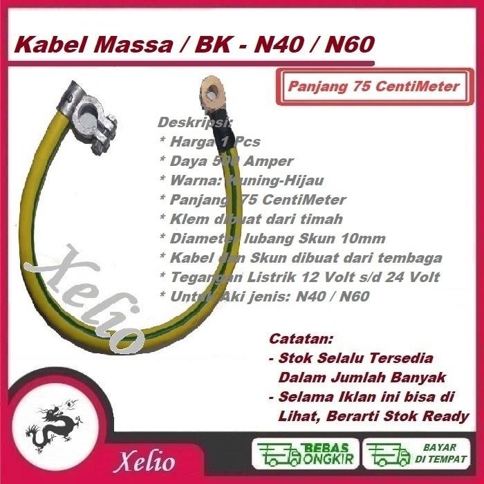 Kabel Aki Massa - Bk - N40 / N60 - Panjang 75 Cm