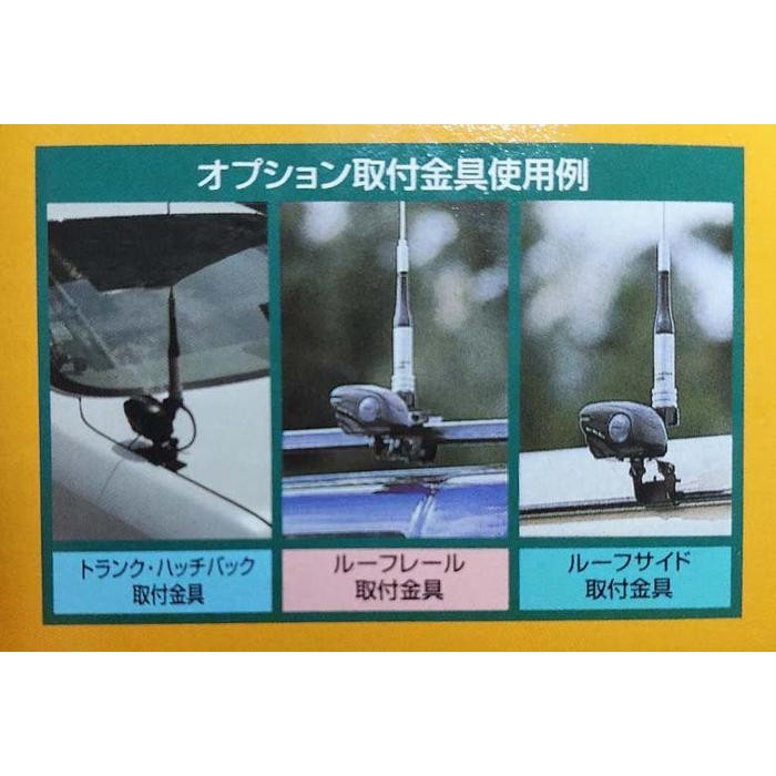 MOTOR DRIVE MOUNT K-9000 K9000 DIAMOND ORIGINAL