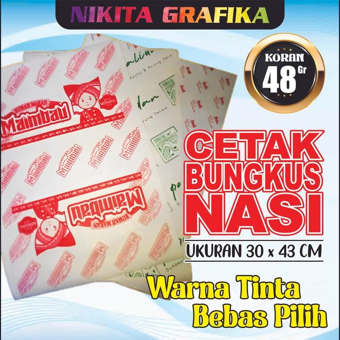 

Cetak Kertas Bungkus Nasi Padang 1 Warna 30 cm X 43 cm