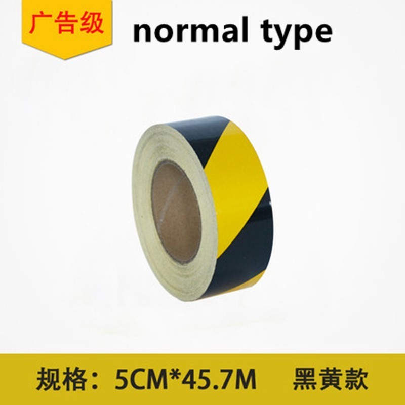 

1pc ordinary model 5CM*45.7M Reflective warning tape Reflective film, road, wall, ground mark