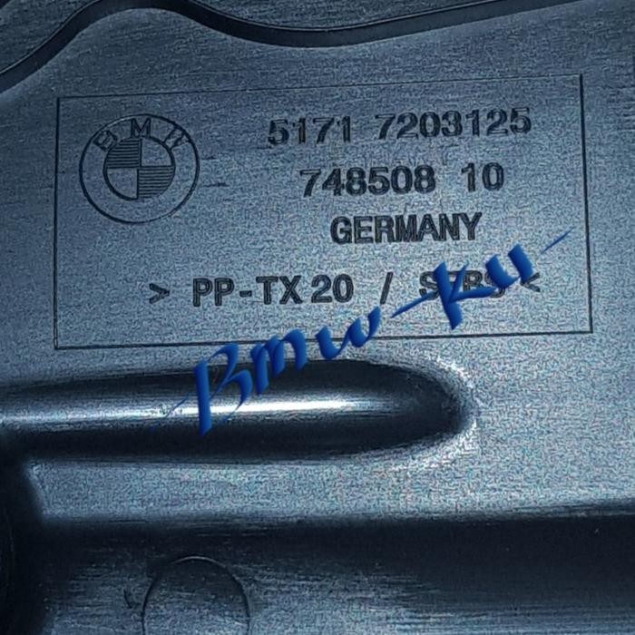 Dek Wiper Bmw F10 51717203125