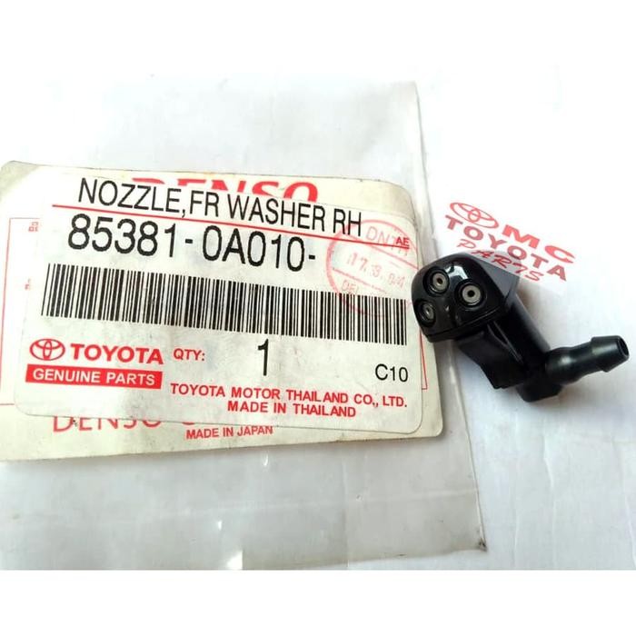Wiper Nozzle Nozle Soluna 85381-0A010