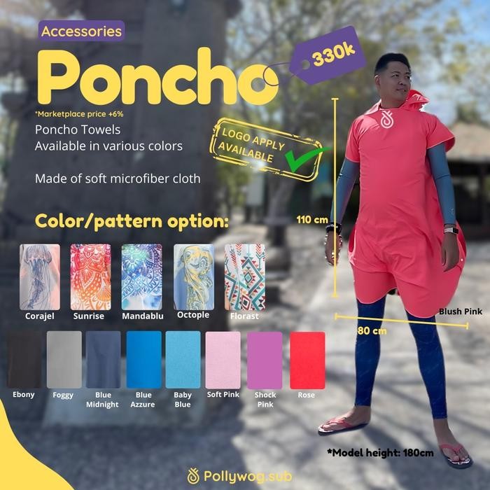 Pollywog Microfiber Poncho Towel