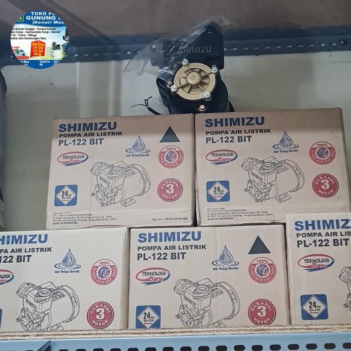 Termurah Pompa Air Shimizu Pl 122 Bit / Pompa Shimizu 125 Watt