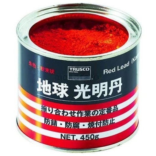 Orange Powder Komyotan Trusco Isr7 Red Lead,Bubuk Warna