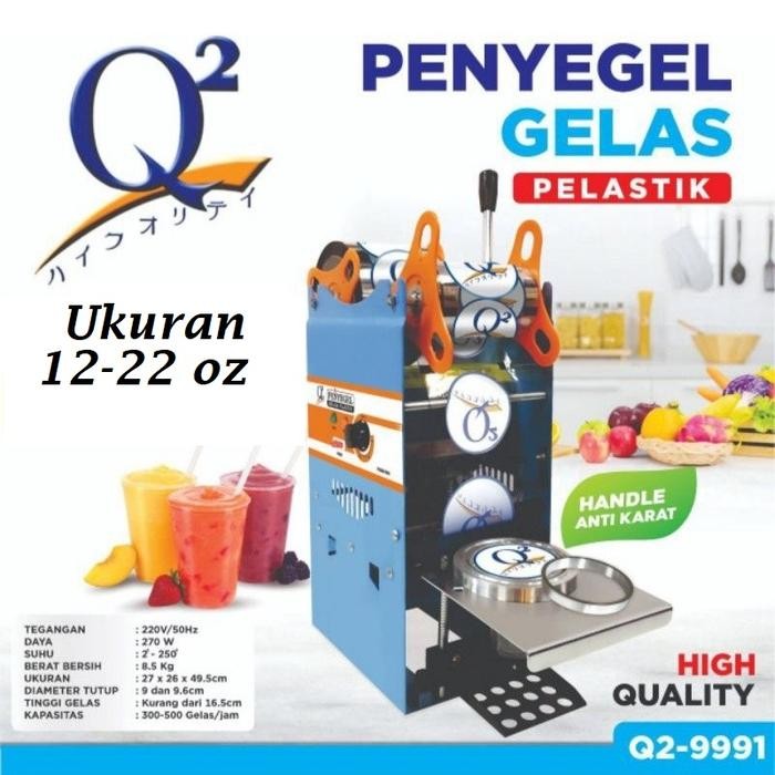 Cup Sealer Q2-9991 Mesin Pres Minuman 12-22 oz Penyegel Gelas Kode 390