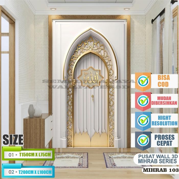[MHRB10] Stiker Mihrab Musholla Rumah Minimalis Tema Islami / Dekorasi Dinding Mihrab Musholla /
