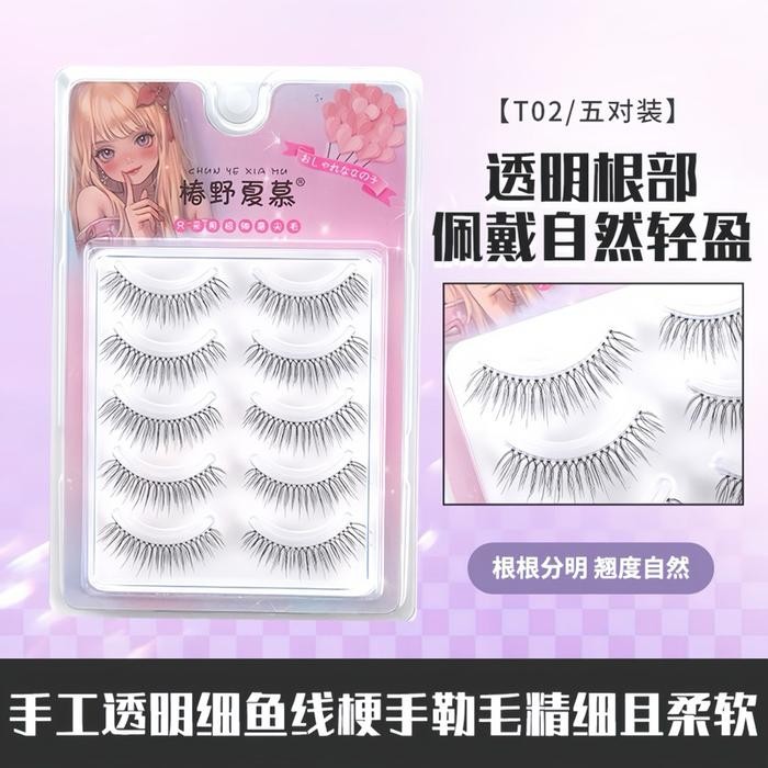 Eyelash Bulumata palsu bagian Atas, fake eyelashes natural cocok untuk Look makeup Thailand, korea,
