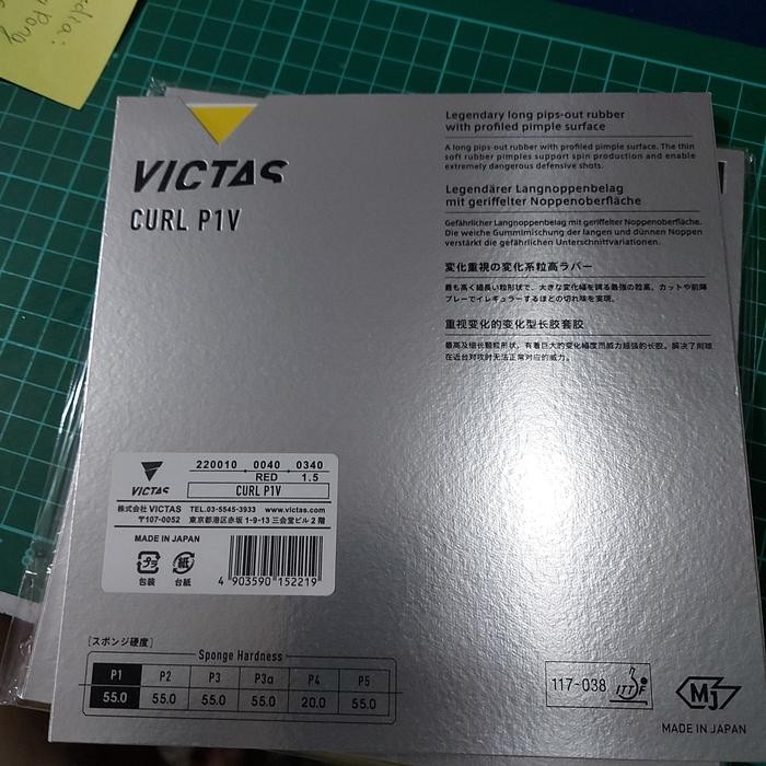 bintik panjang VICTAS p1 spon ukuran 1.5 mm