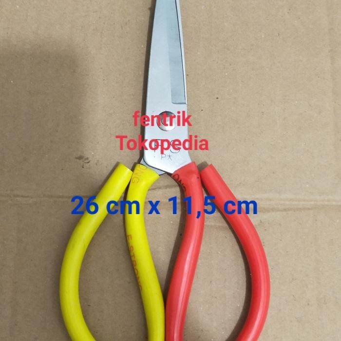 

SIAPKIRIM Gunting Kain/ Gunting Kulit/ Gunting kodok Kertas Seng sepatu sendal READY STOCK