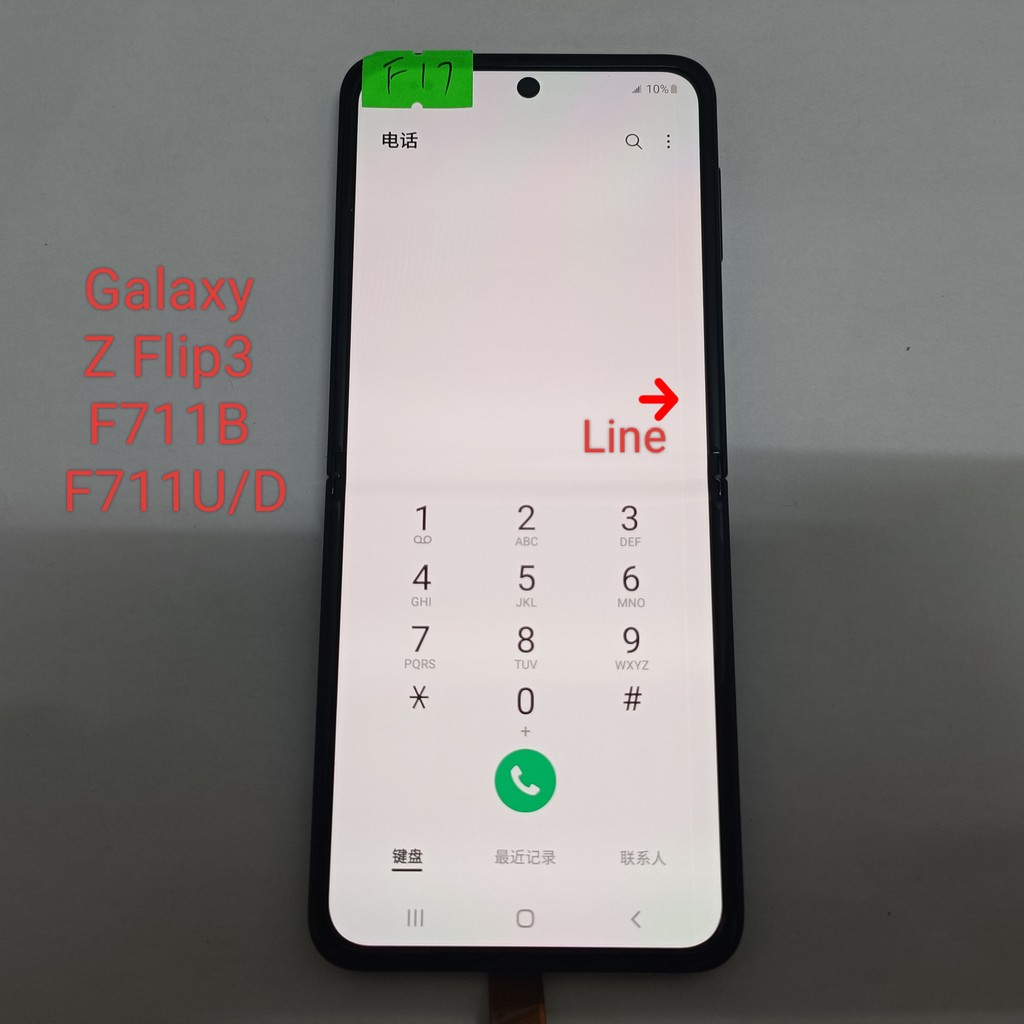 A screen assembly for normal use. Suitable for Galaxy Z Flip3 F711B F711D/B/S small folding screen, 