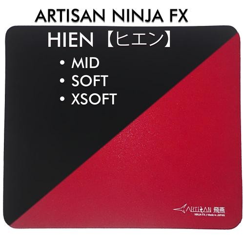 ARTISAN NINJA FX HIEN Gaming Mousepad