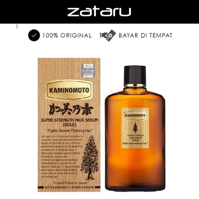 Kaminomoto Hair Tonic GOLD - 150 ML