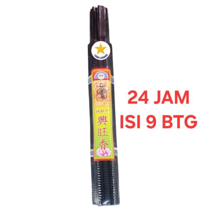 ( Isi 9 Btg Tahan 24 Jam ) Hio Dupa Ulir Hitam Wangi Gaharu.Cendana.Gunung Kawi Gratisongkir