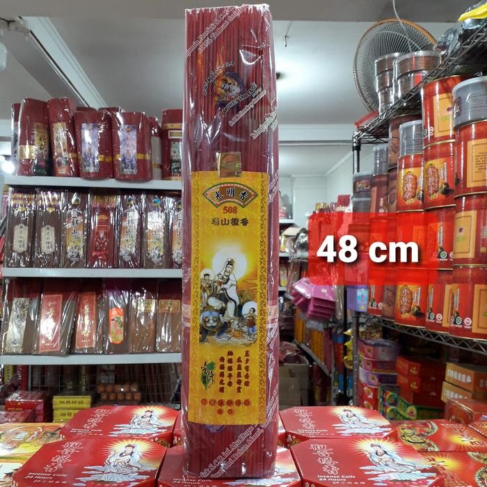 Hio Panjang Scr 508 ( Warna Merah ) Gratisongkir