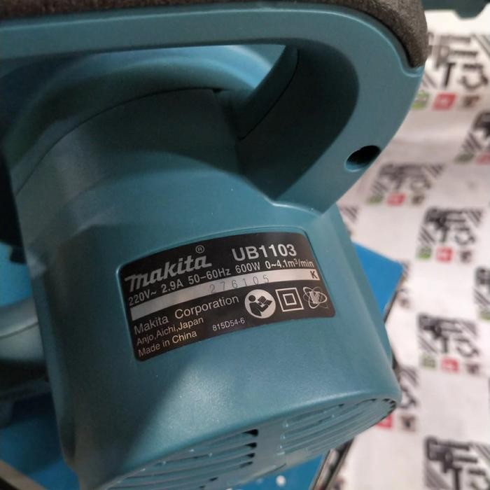 Berkualitas Mesin Blower Makita Ub1101 Ub 1101