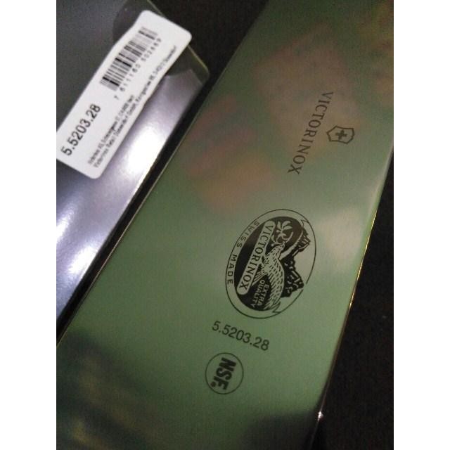 Pisau Sembelih Lurus 28 cm Victorinox Butcher Knife Straight 5.5203.28 Black Fibrox Handle Original