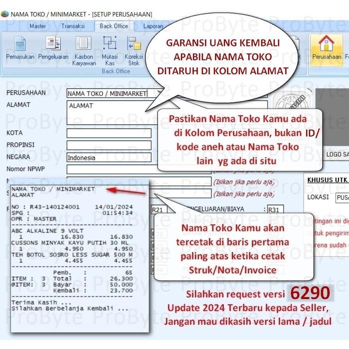 SID Retail PRO 2020 SP6 versi 6203 + SN GIRO Kasir Toko Minimarket