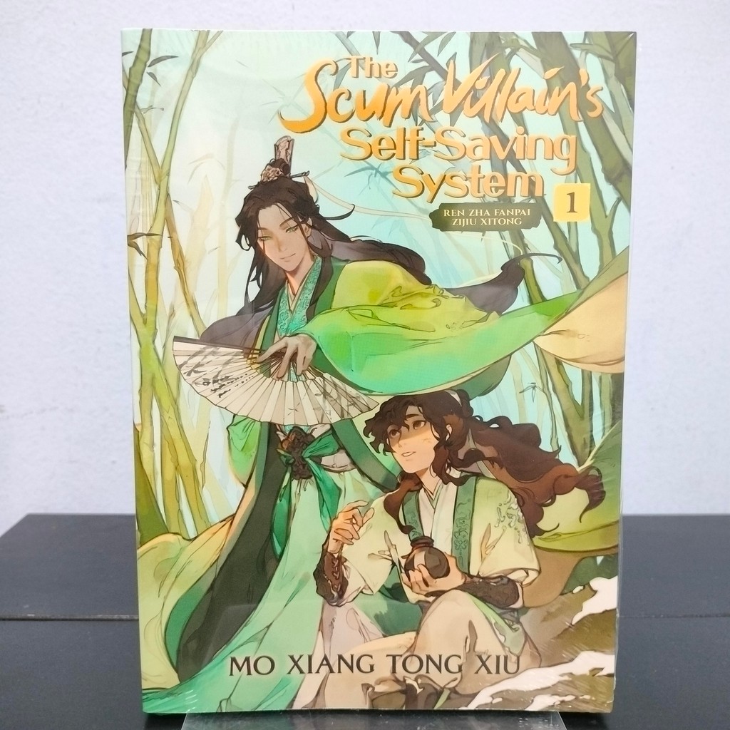 The Scum Villain's Self Saving System Vol 1 MXTX Novel English Import