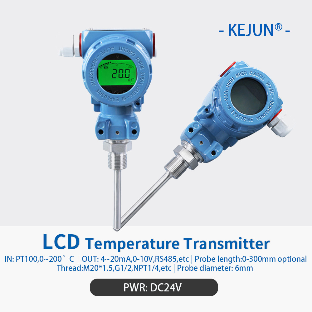 TERLARIS/  HART PT100 Temperature Transmitter 4-20ma Integrated Intelligent Temperature Transmitter 
