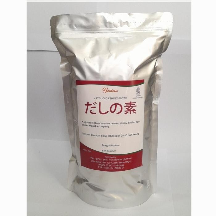 

DISKON Bumbu Kuah Rn 1kg Dashi, Ketetapan Halal MUI, Rasa Japan Authentic READY STOCK