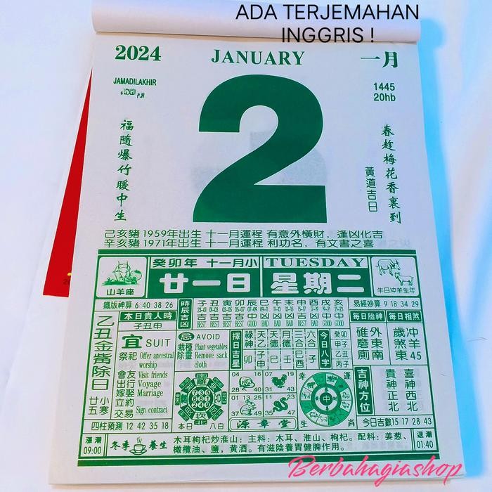

Kalender Chinese Sobek Tahun 2024 Hongkong Ukuran Super Besar Jumbo