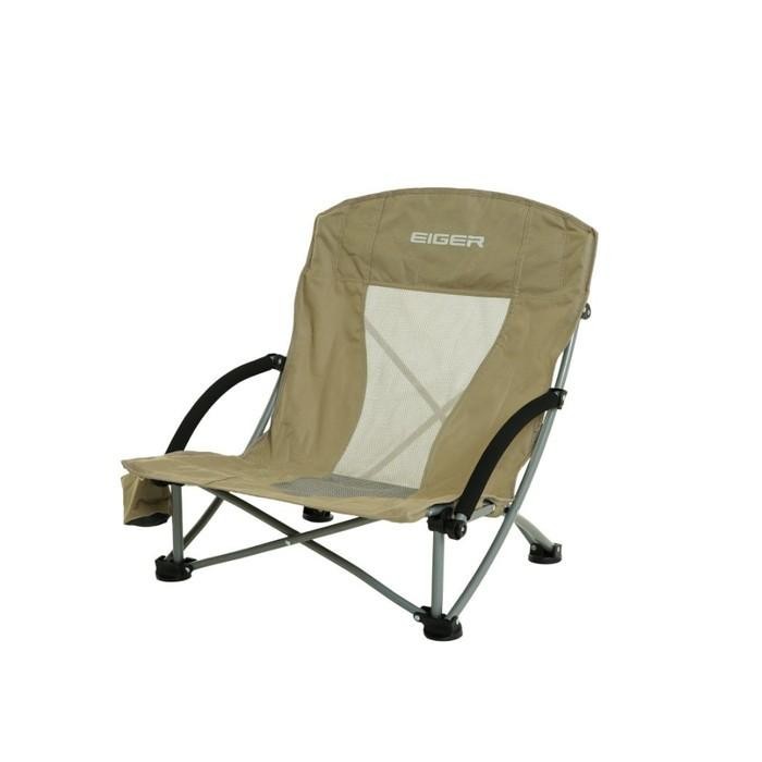 Eiger Kursi Lipat Short Folding Chair Gratisongkir