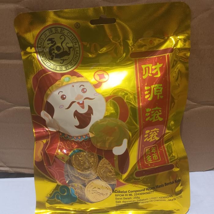 

Coklat Koin / Cokelat Koin