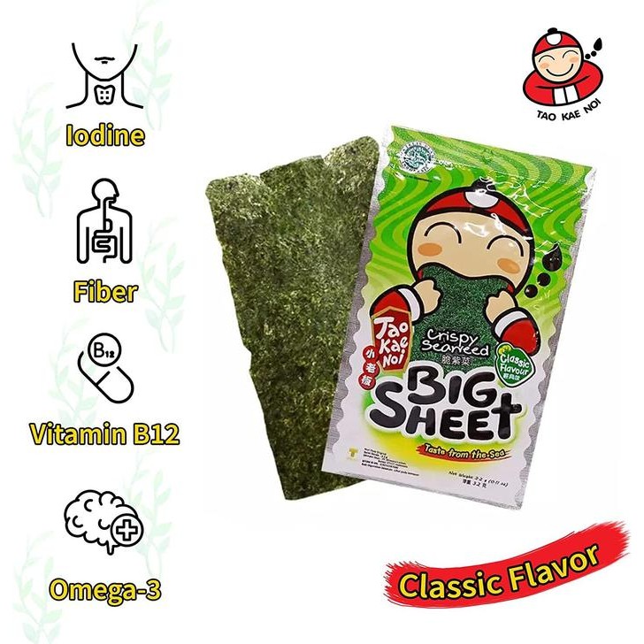 

Tao Kae Noi Big Sheet Classic (Dus)