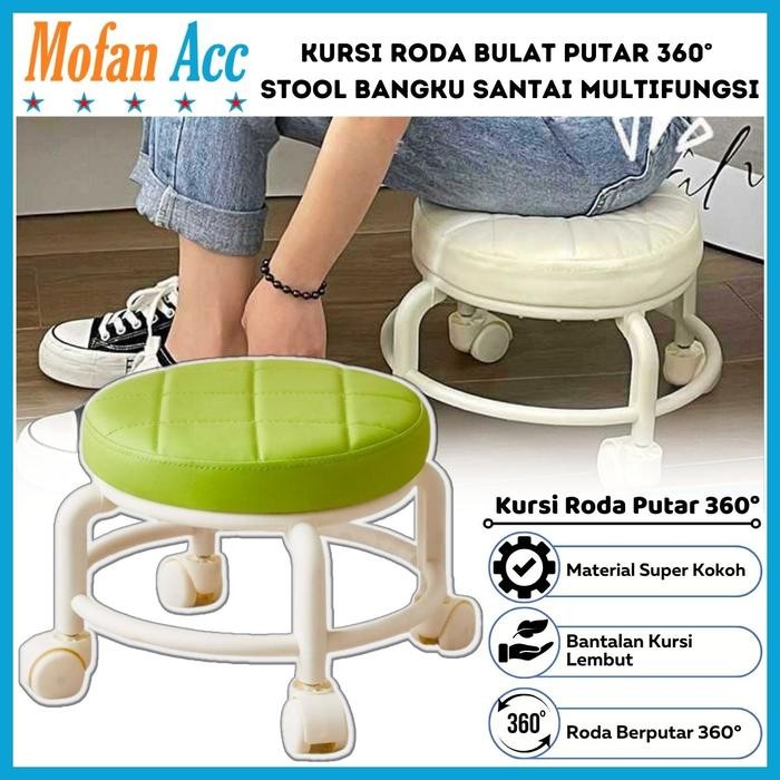 Kursi Roda Bulat Putar 360 Bangku Santai AnakDewasa Stool Multifungsi