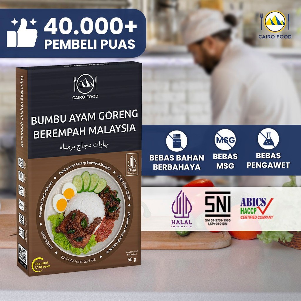 

Cairo Food - Bumbu Ayam Goreng Berempah Malaysia Asli Rempah
