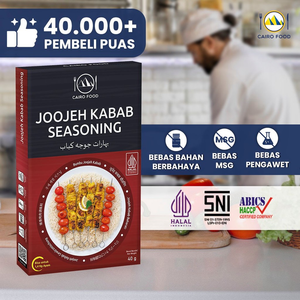 

Cairo Food - Bumbu Joojeh Kabab Asli Rempah