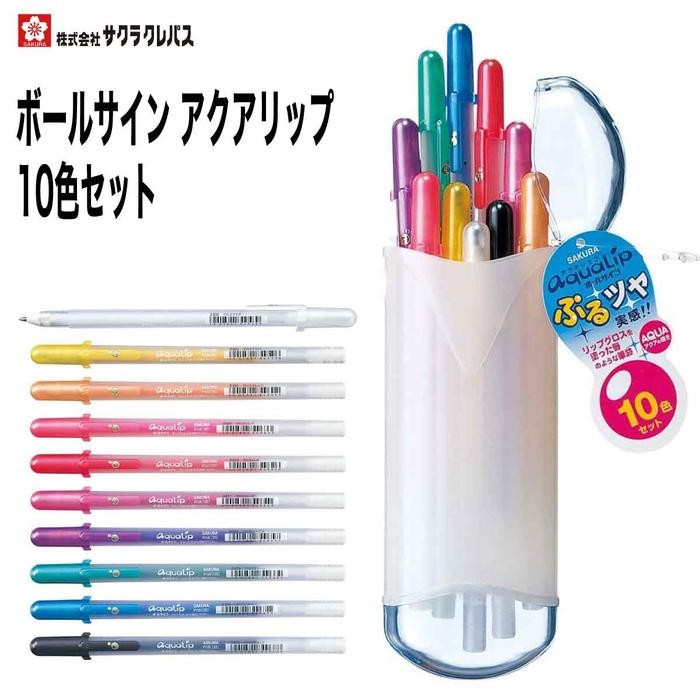 

Sakura Gelly Roll AquaLip 0.9mm Decoration Gel Pen Pulpen Dekorasi