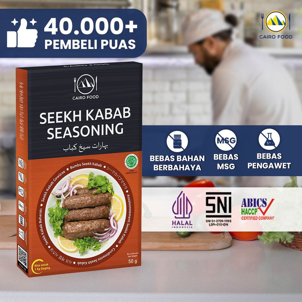 

Cairo Food - Bumbu Seekh Kabab Asli Rempah
