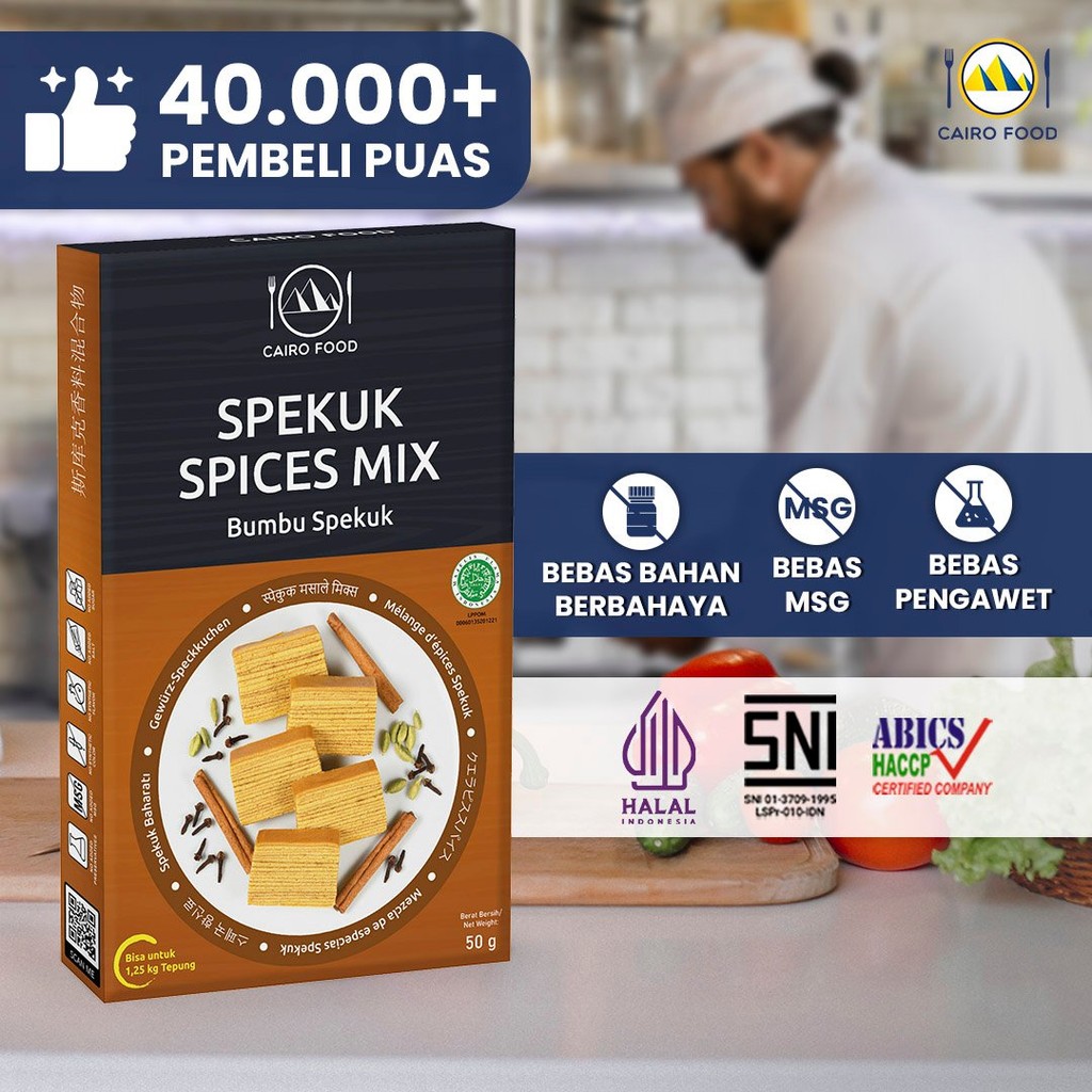 

Cairo Food - Bumbu Spekuk Asli Rempah