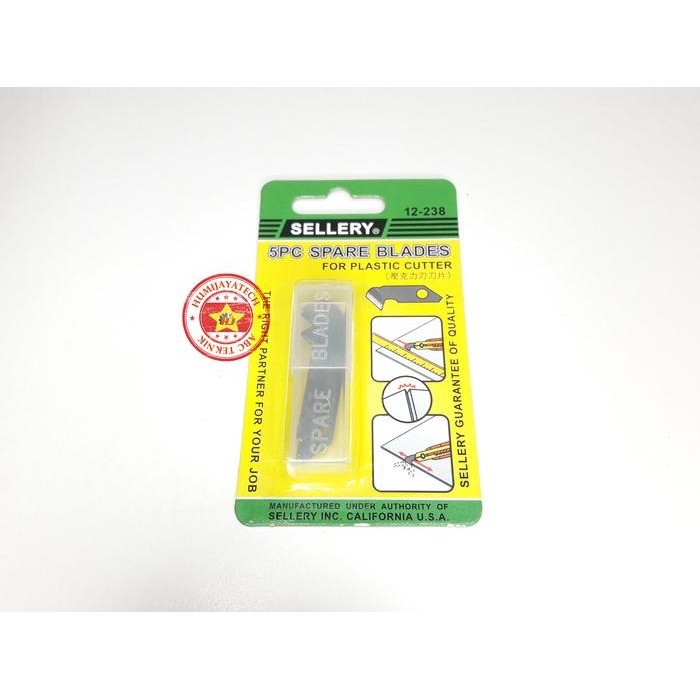 

AT Isi Cutter Acrylic sellery