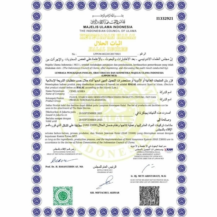 

Odeng/Eomuk Kotak 500 Gram Makanan Cemilan/Cemil Korea