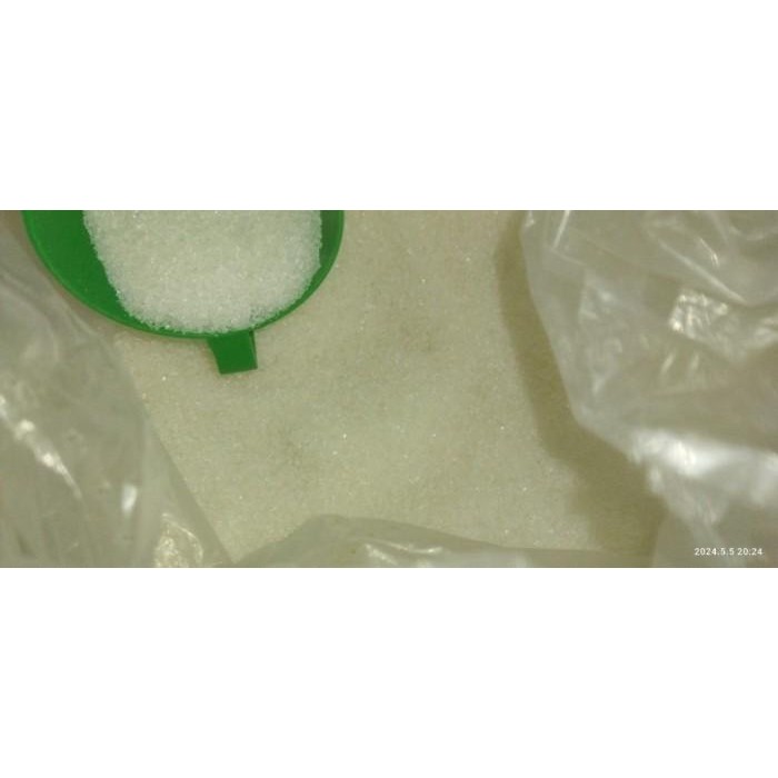 

(Expert) gula pasir lokal merk vit 250gr