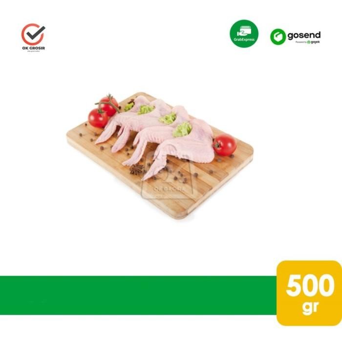 

(Expert) Sayap Ayam Mentah 500gr (KHUSUS INSTANT)