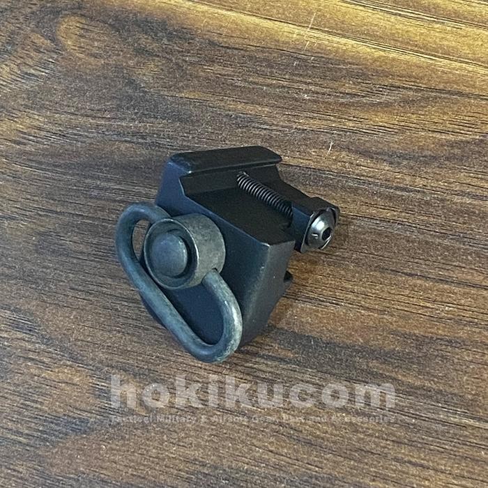 Rail Mount Handstop Swivel AEG WGG GBBR Picatinny