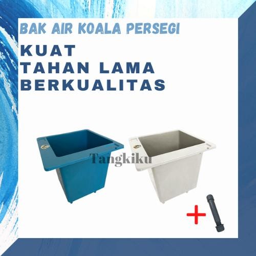 Bak Air Kamar Mandi/ Bak Air Mandi Plastik/ Bak Air Oval Persegi Sudut masih ready