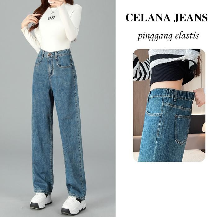 Celana jeans wanita panjang baggy pants Korean style denim dewasa cewek gombrong jens nygman longgar