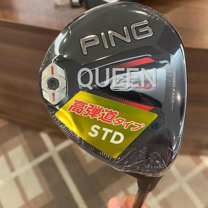stick golf ping g410 fairway wood 3