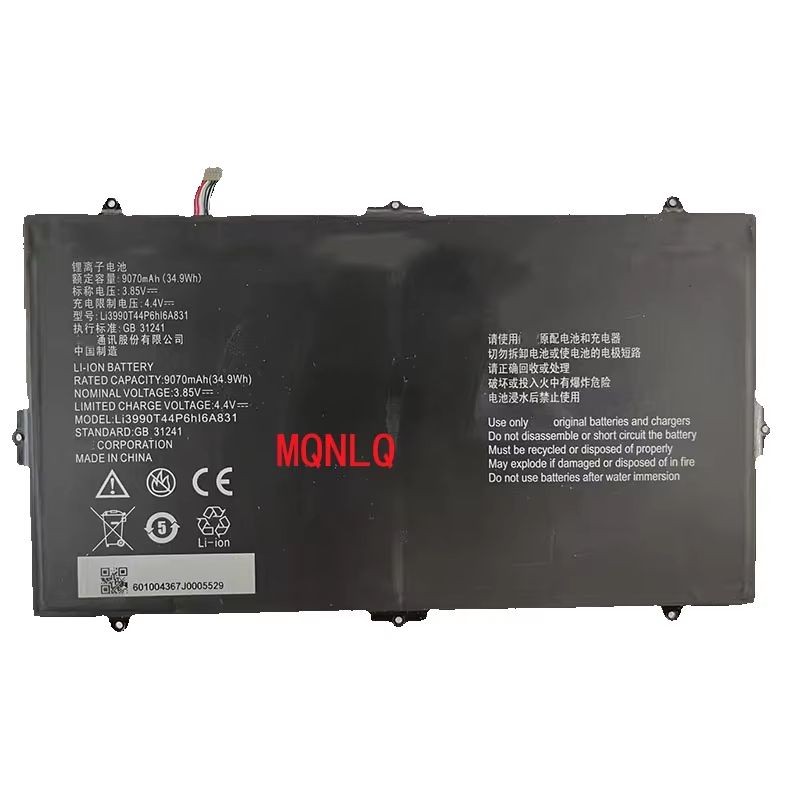 9070mAh Tablet Battery For ZTE Li3990T44P6HI6A831 K90U ZPAD 10.1 Volts 3.85 Capacity 9070mAh /