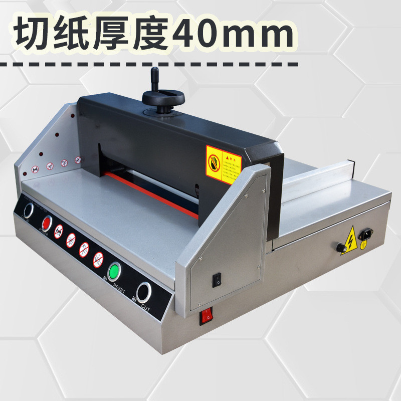 

Electric paper cutter desktop tender document book paper cutter G-330 labor-saving thick heavy-duty