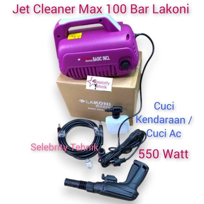 Jet Cleaner Lakoni Basic 50 CL / High Pressure Cleaner 50CL Lakoni