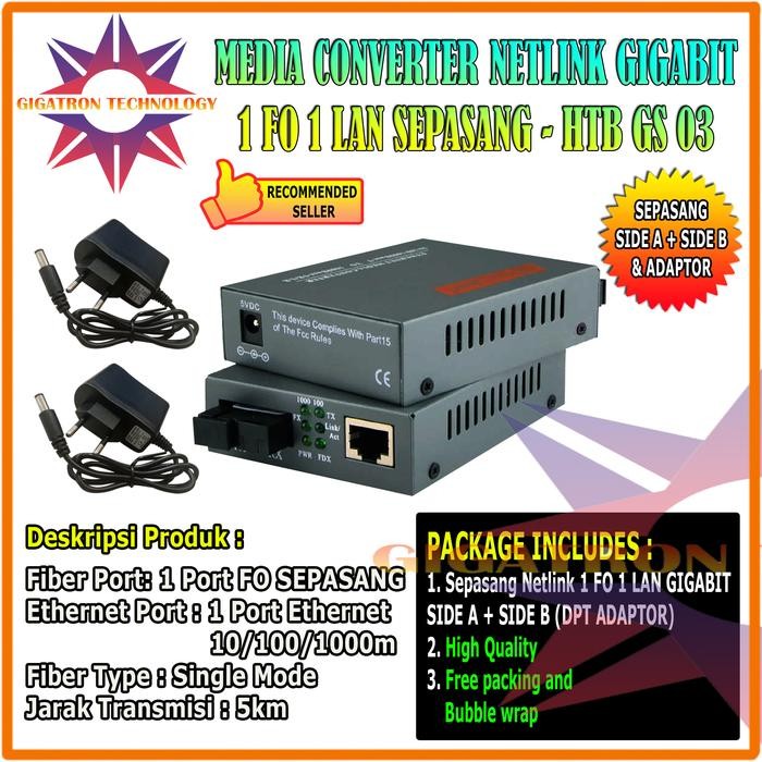 HTB Gigabit GS-03 Netlink Media Converter Netlink HTB GS-03