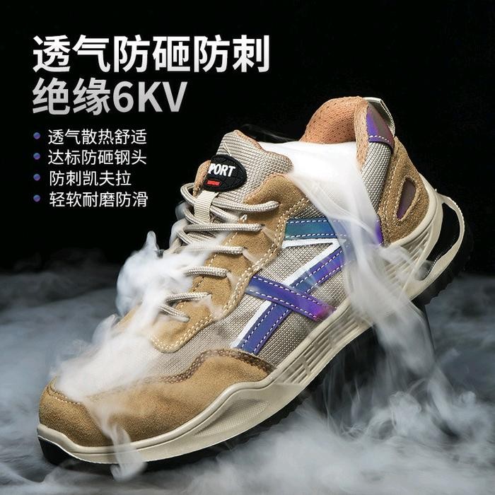 Sepatu Safety Anti Static 6000Volt Ujung Besi Alas Anti Paku Keren Shoes Berkualitas