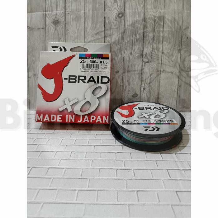 Senar PE Daiwa J-Braid X8 300M Multicolour